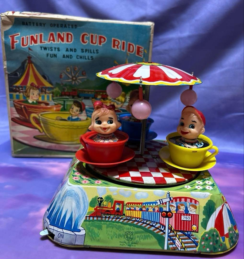 珍品 希少 1960年代製 ファンランドカップライド ブリキ製 日本製 箱付き