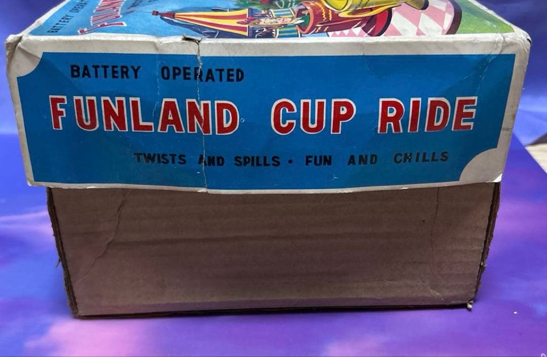 珍品 希少 1960年代製 ファンランドカップライド ブリキ製 日本製 箱付き