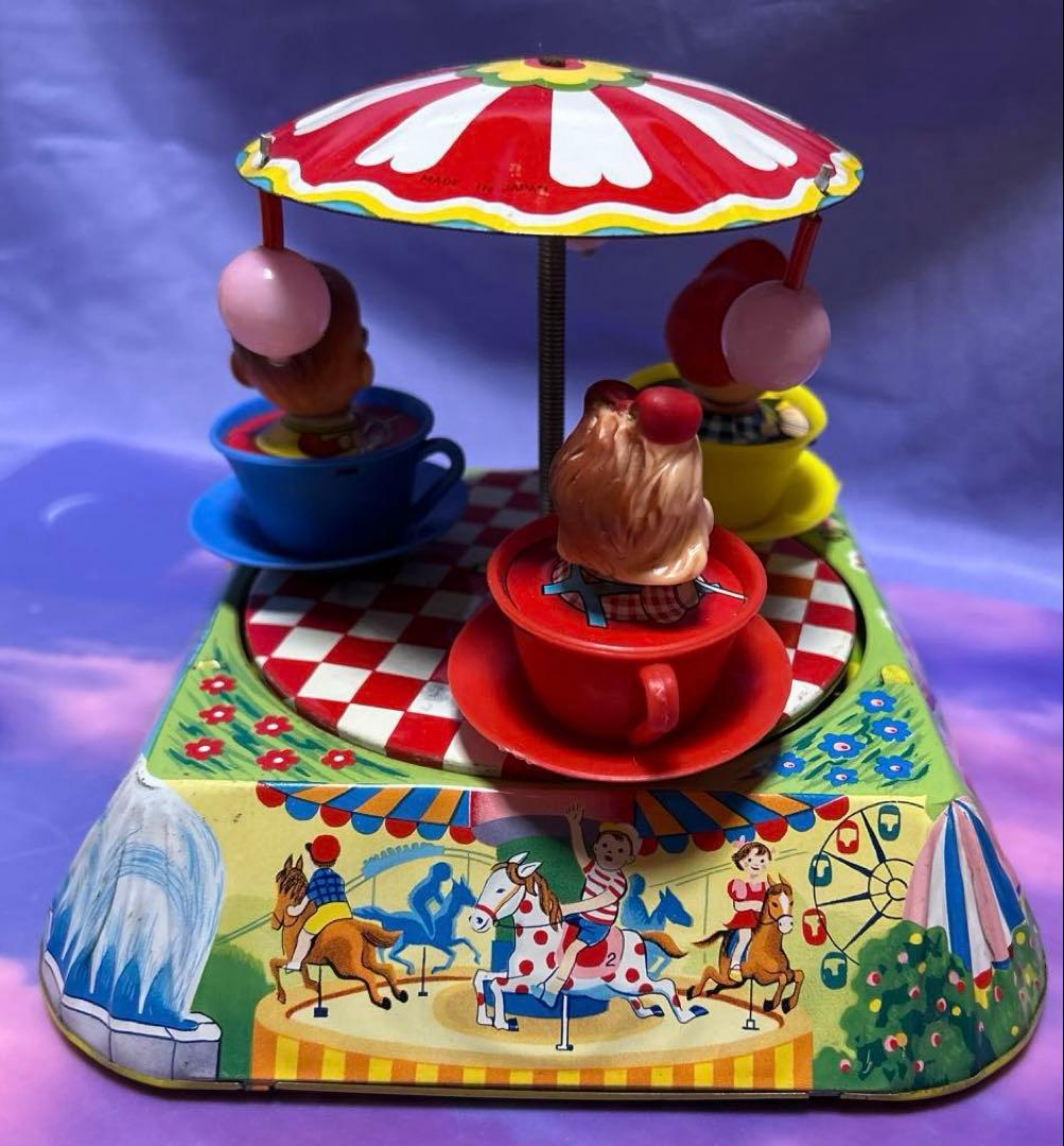 珍品 希少 1960年代製 ファンランドカップライド ブリキ製 日本製 箱付き