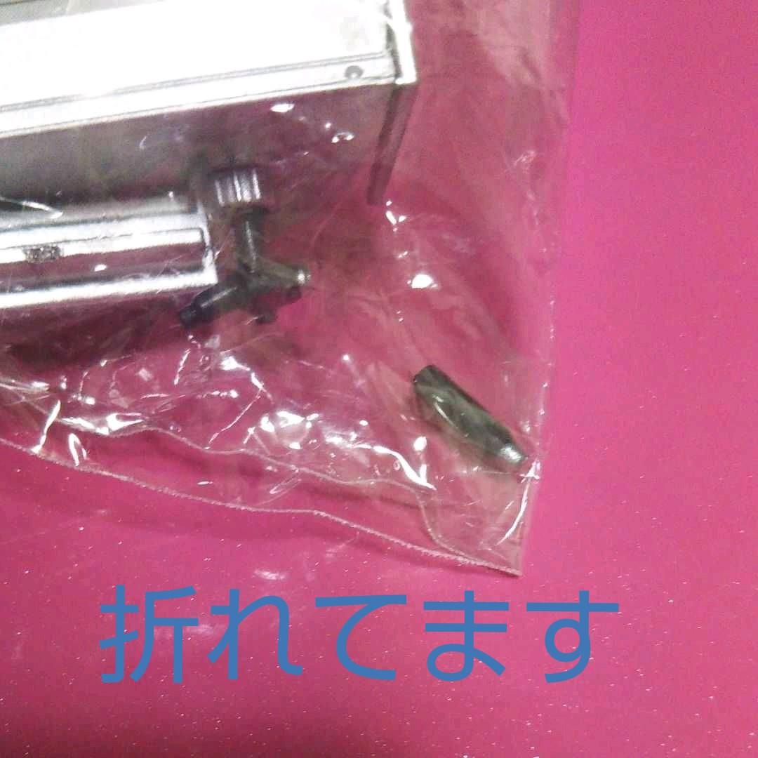 kiiro ❤︎‬ビールサーバーマスコット ミニチュア 2つセット