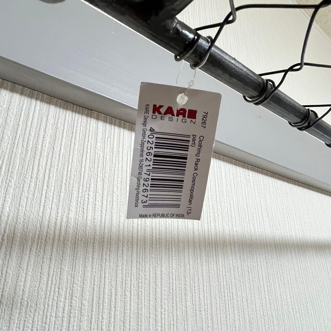 ドイツ家具 KARE カレ ヴィンテージ調 クロージングラック ハンガーラック