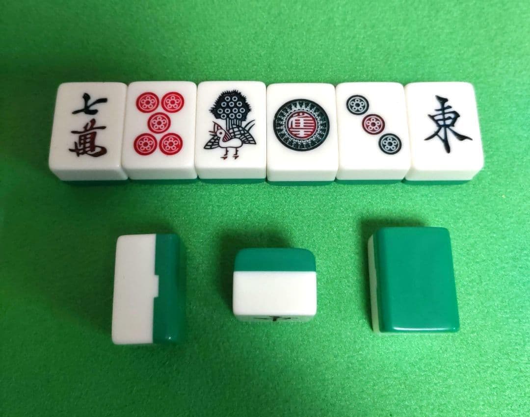 ★希少★美品★ 雀王（背グリーン）麻雀牌