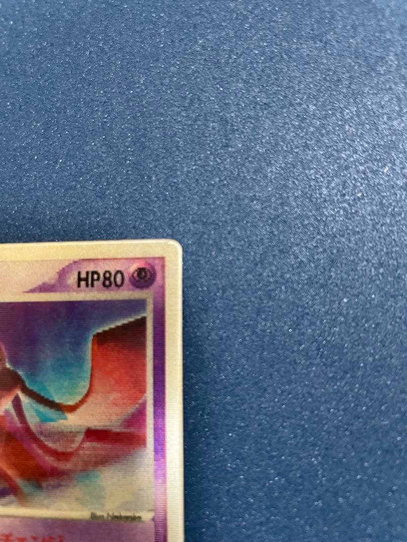 裂空のデオキシス 映画公開記念VSパック 裂空のデオキシス3Dプロモカード