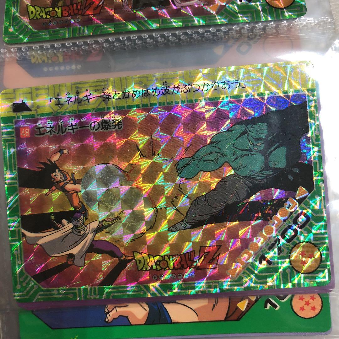 ドラゴンボール　アマダ　エネルギーの爆発