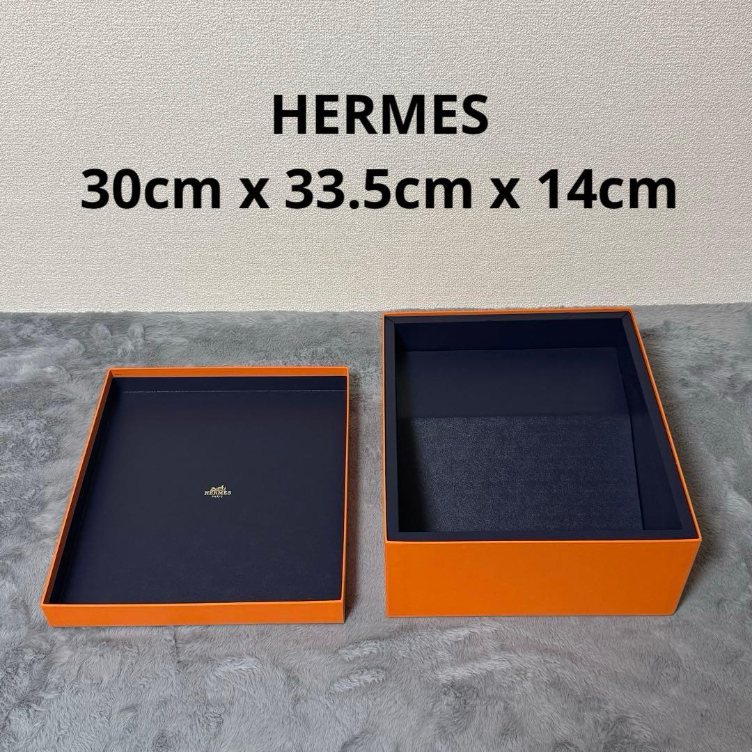 【未使用】エルメス　空箱　希少　ブルーボックス　ネイビーボックス　ケリー