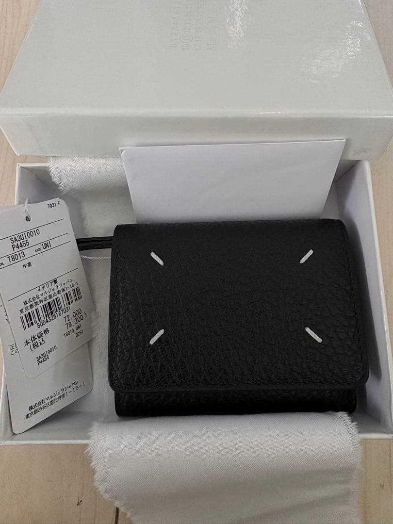 【新品未使用】メゾンマルジェラ　4ステッチ　三つ折りウォレット 財布