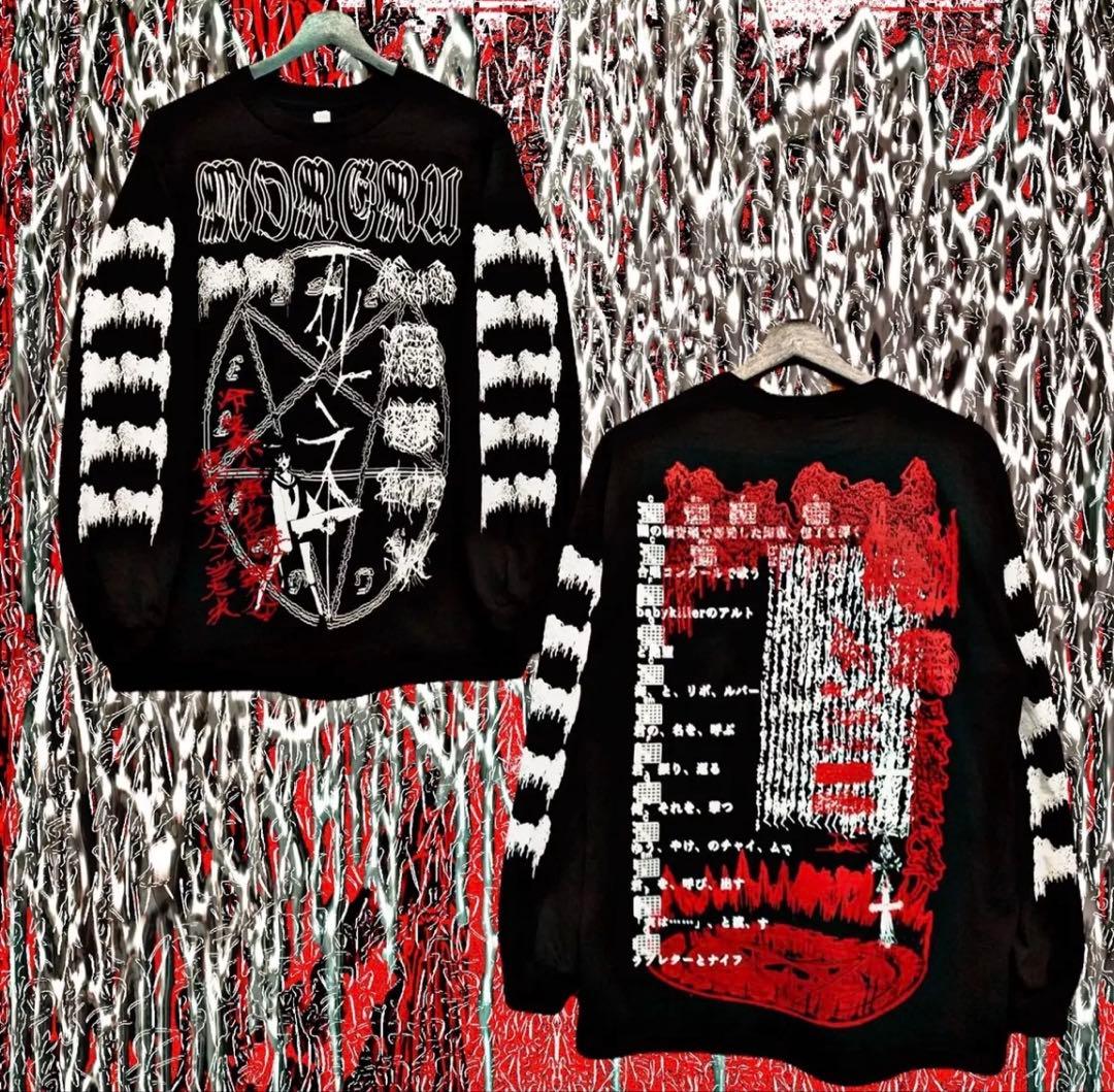 moreru 闇の軽音楽で包丁を弾く　ロンT 希少