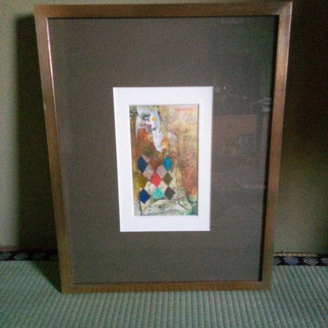 絵画　ピエロ　アート 一点物　美術