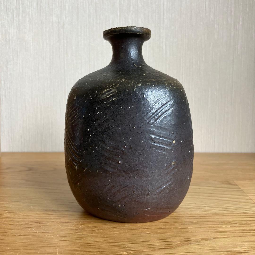 備前焼　徳利　酒器　松田華山造　※