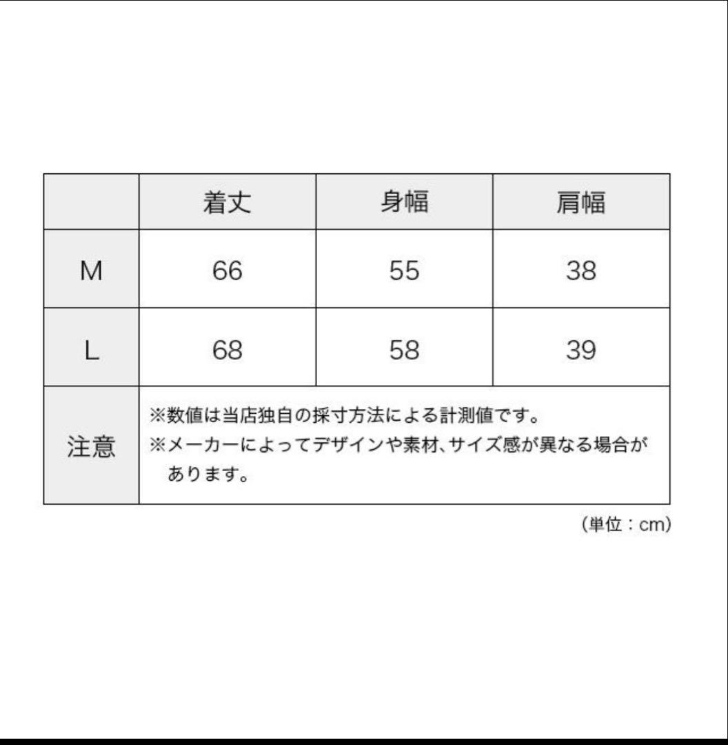 WILD THINGS ワイルドシングスリバーシブルビレイベスト ブラック