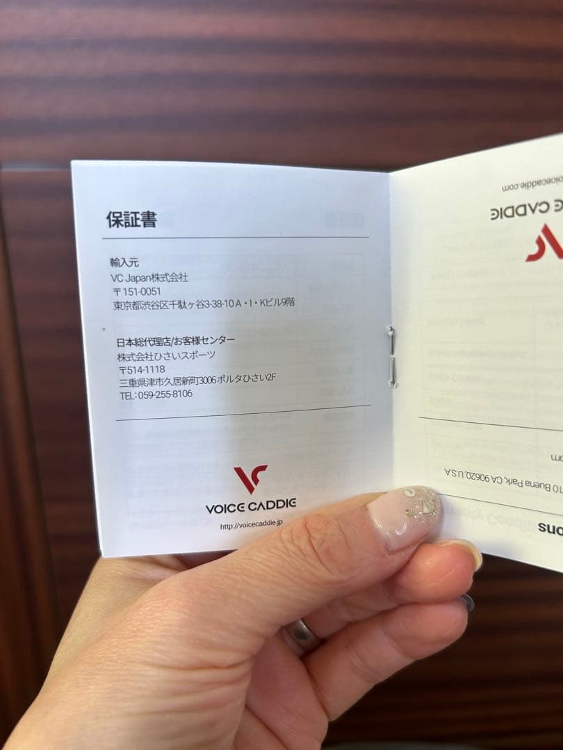 美品　VOIC CADDIE ボイスキャディ A3　腕時計　GPSナビ　距離計