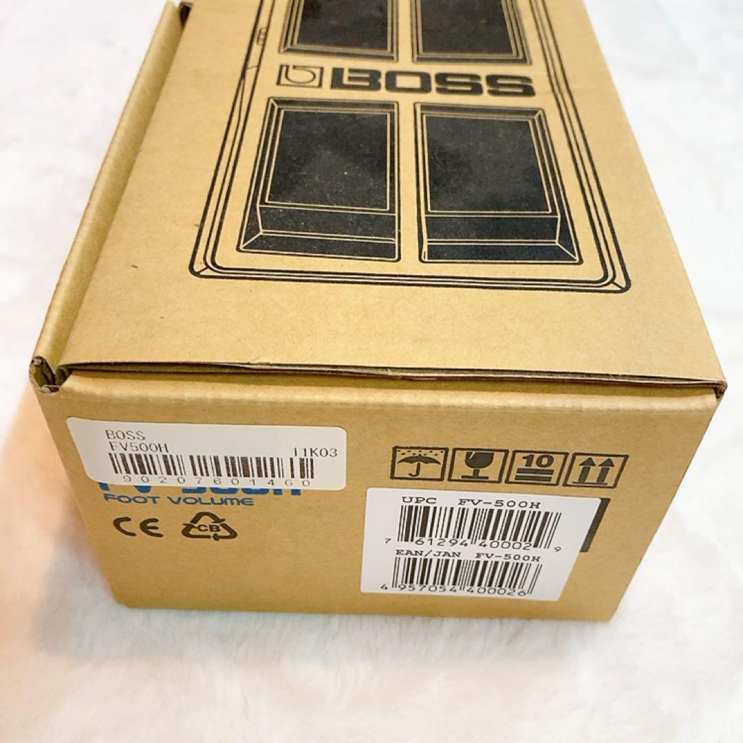 未使用品 BOSS FV-500H Foot Volume ボリュームペダル