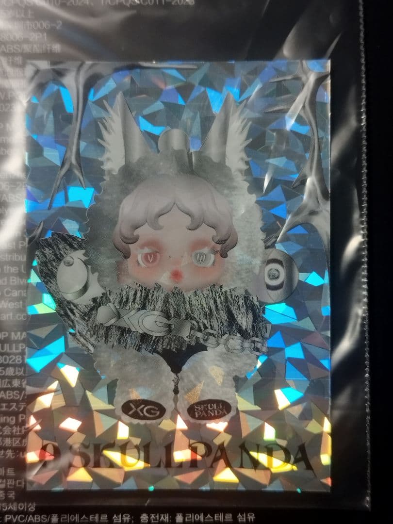 新品未開封　SKULLPANDA × XG ぬいぐるみペンダント 日本限定