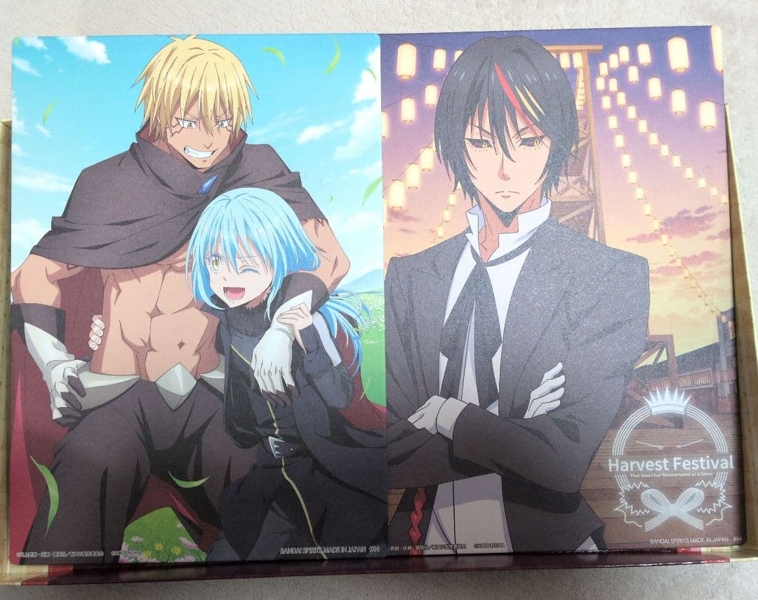 転生したらスライムだった件まとめ売り