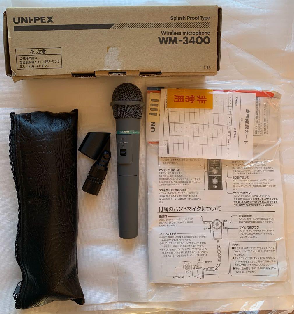 【中古美品】 ワイヤレスマイク付きメガホン選挙演説・防災、地域行事等に最適