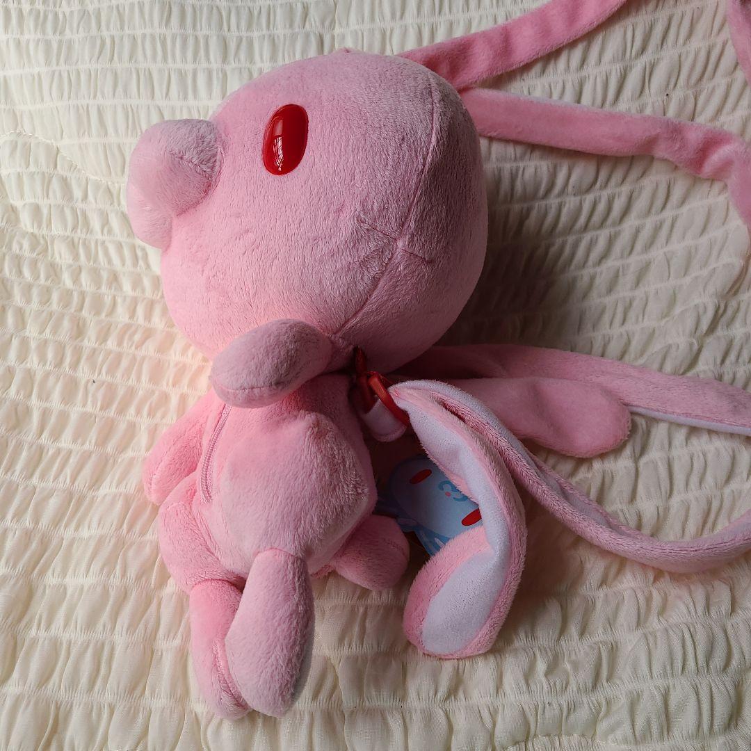 汎用うさぎリュック　チャックスGP