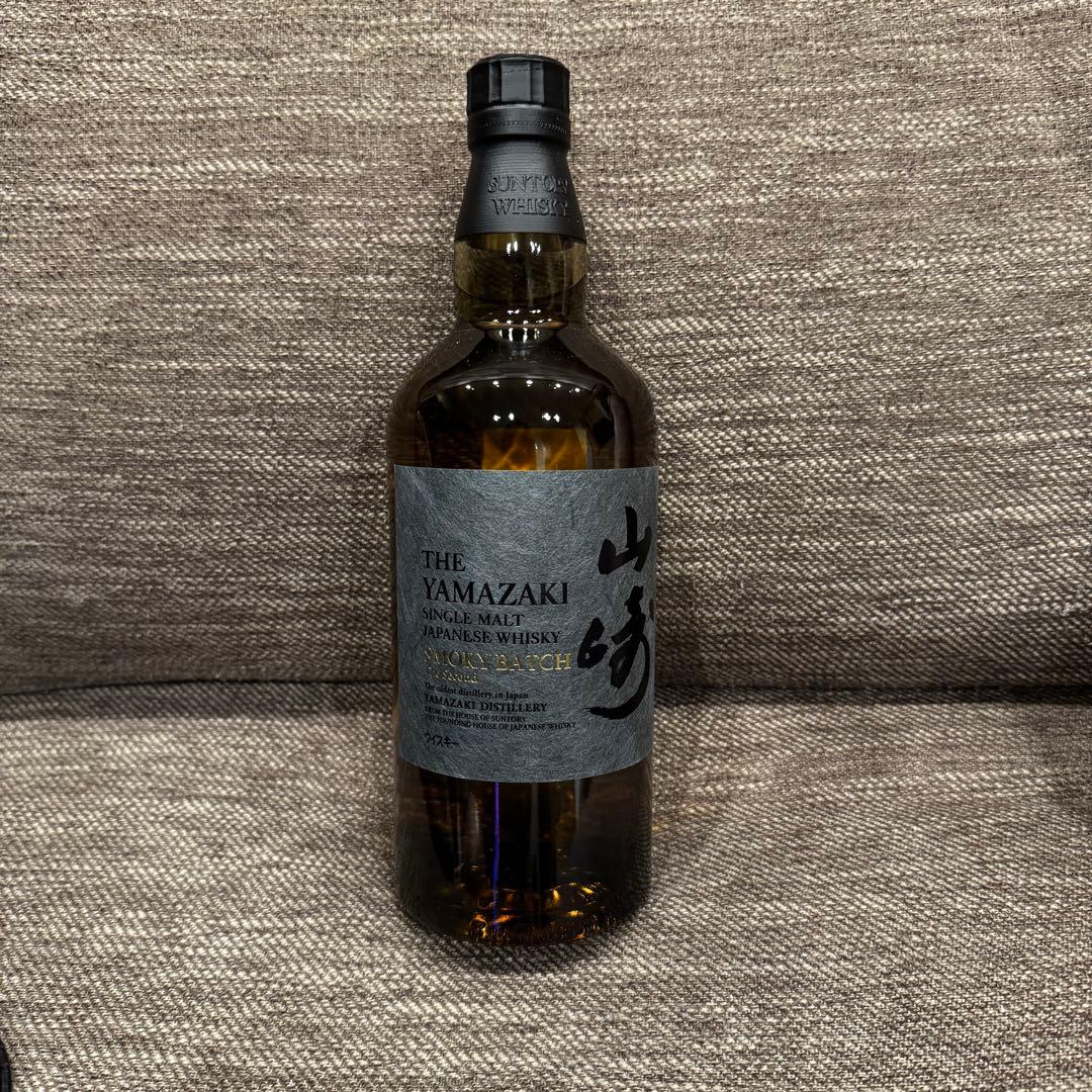 免税店限定　山崎スモーキーバッチザセカンド　白州ジャパニーズフォレスト　セット