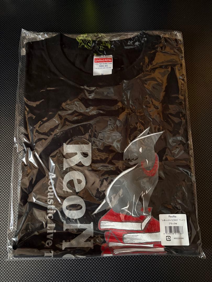 ReoNa ふあんぷらぐど2023 【Tシャツ×2、タオル】