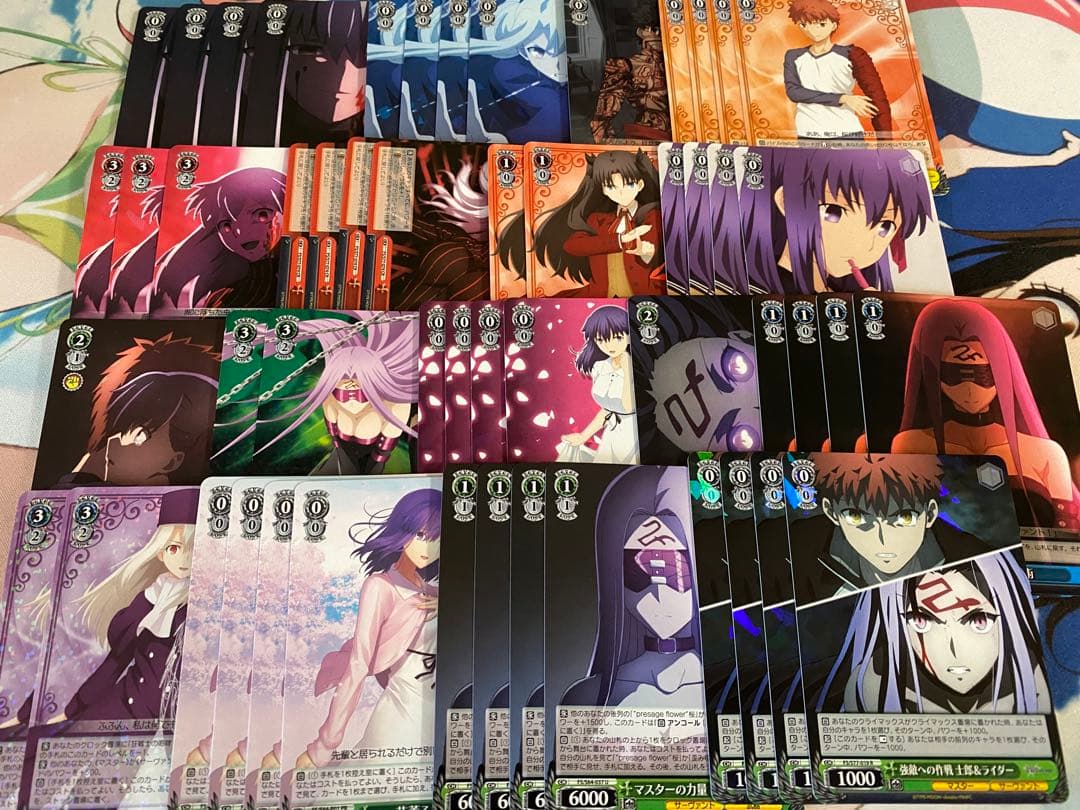 Fate デッキ＋大量デッキパーツ