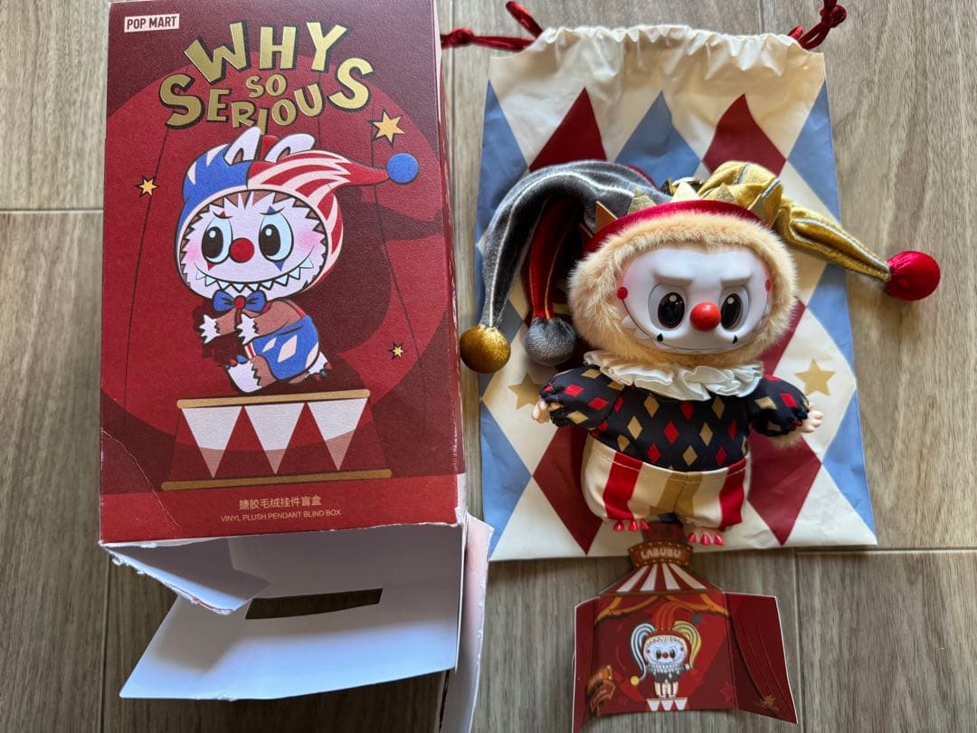 POPMART Why So Serious labubu ラブブ シークレット
