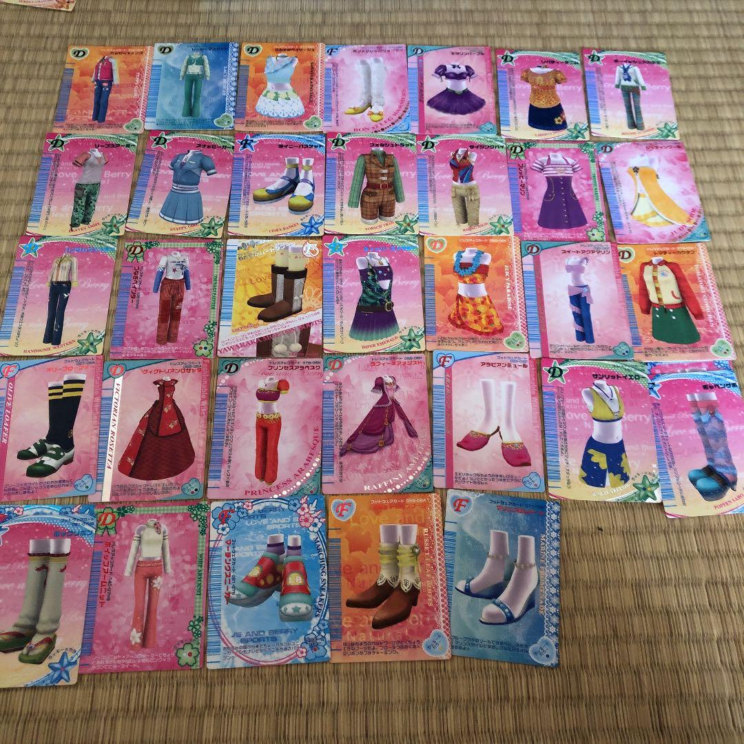 ラブ&ベリーカード