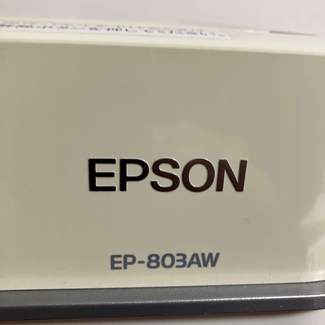 【ジャンク】EPSON EP803AWプリンター 白