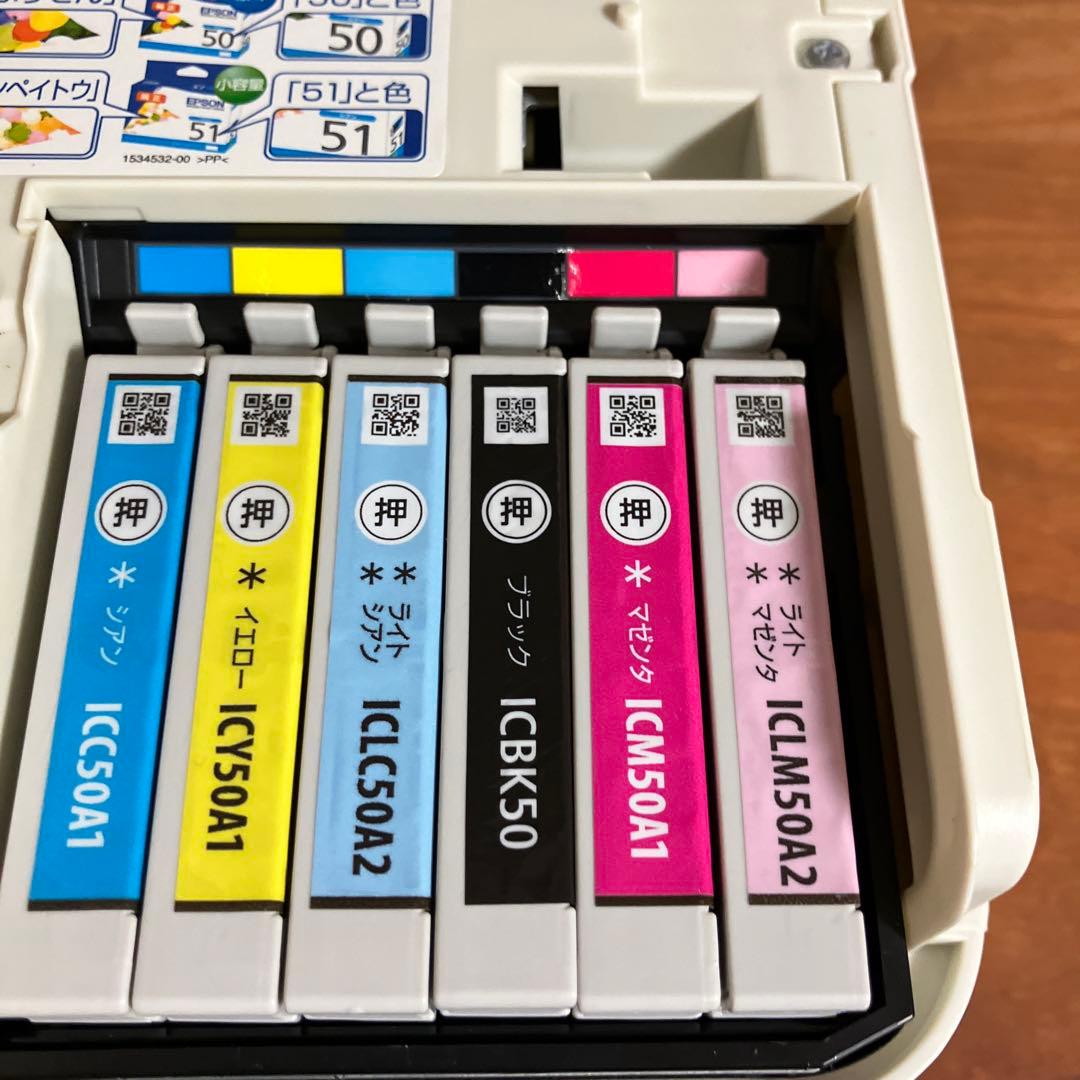 【ジャンク】EPSON EP803AWプリンター 白