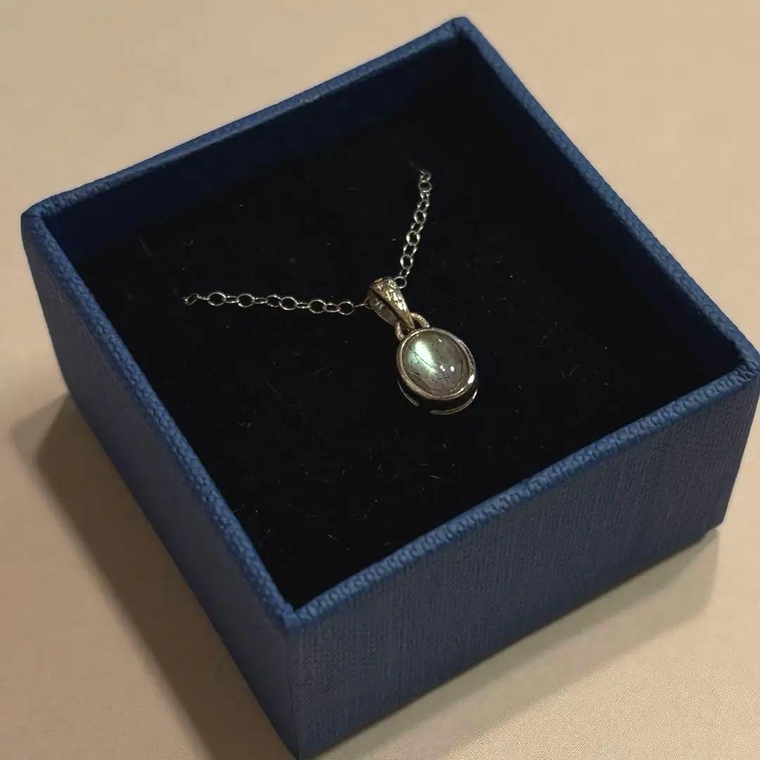 SOPHIA ネックレス　獅子に翼V eternalシート特典　松岡充