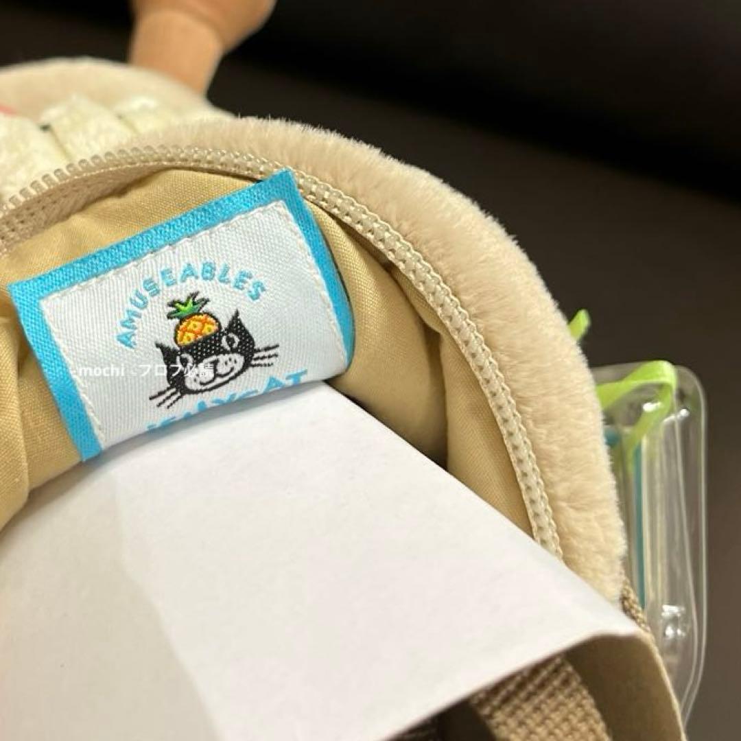 ぬいぐるみ  Amuseable Coffee-To-Go Bag