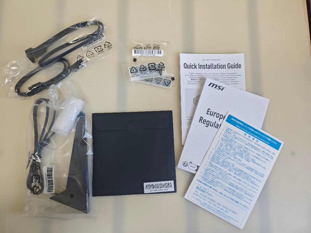 新品 i7-14700KF & 中古 PRO Z790-A MAX W