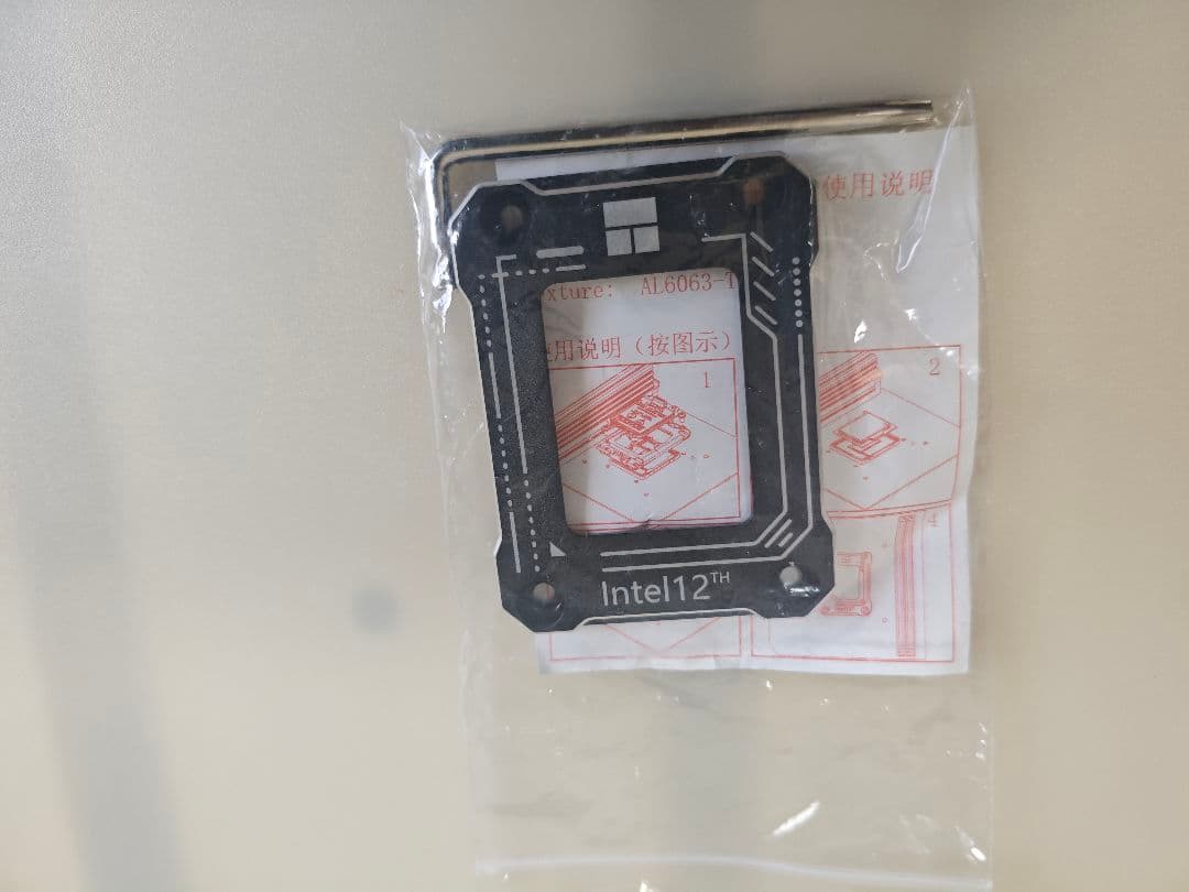 新品 i7-14700KF & 中古 PRO Z790-A MAX W