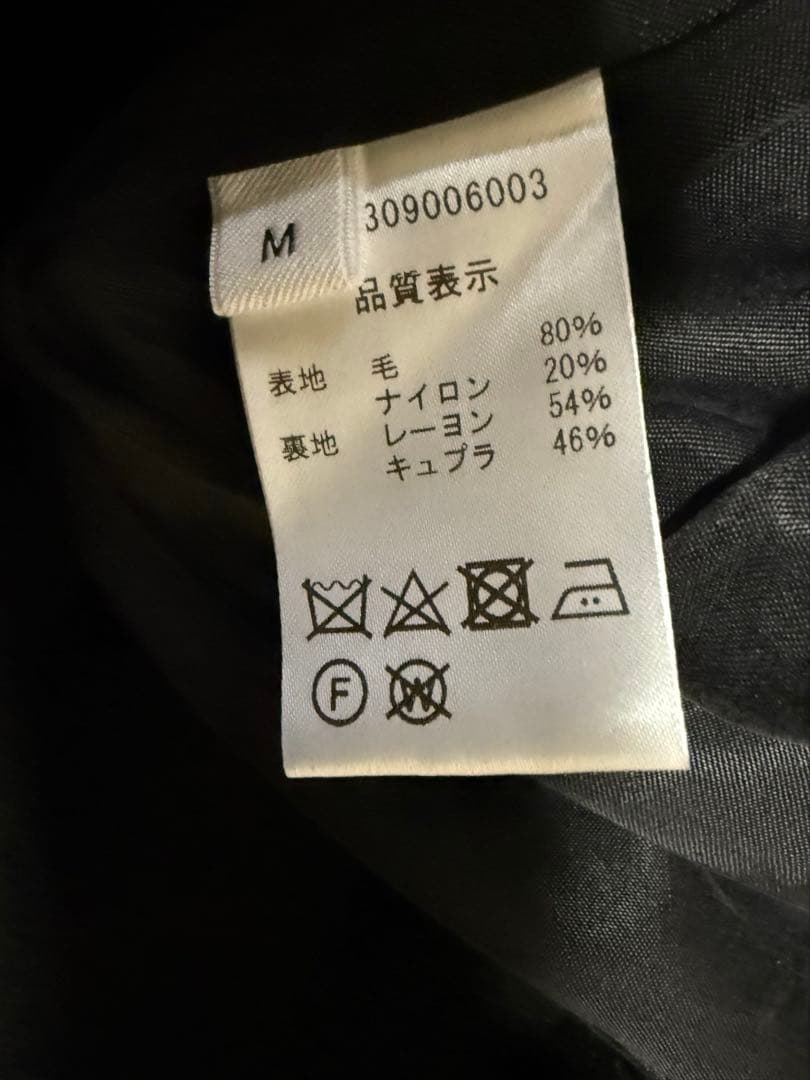 お値打ち価格！！nowos ナッピングコート