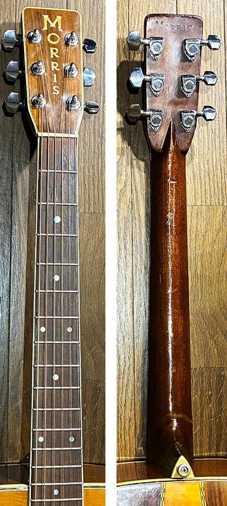 ★ ウイスキーボンボンMorris　スペシャル50 高音鈴なり納得重低音★