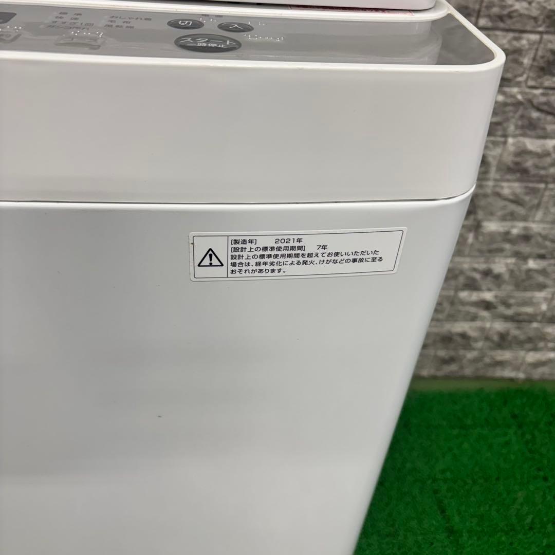 666 ホワイトカラー　冷蔵庫　洗濯機　電子レンジ　セット　小型　一人暮らし