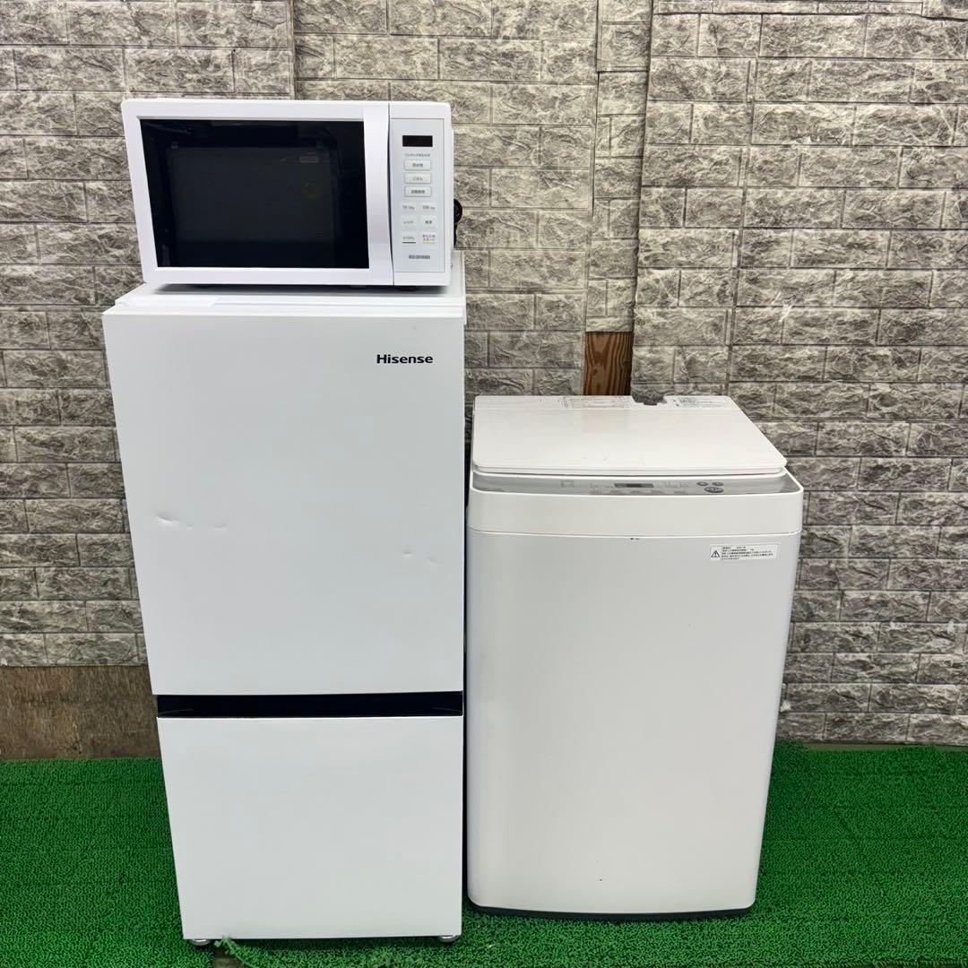 666 ホワイトカラー　冷蔵庫　洗濯機　電子レンジ　セット　小型　一人暮らし