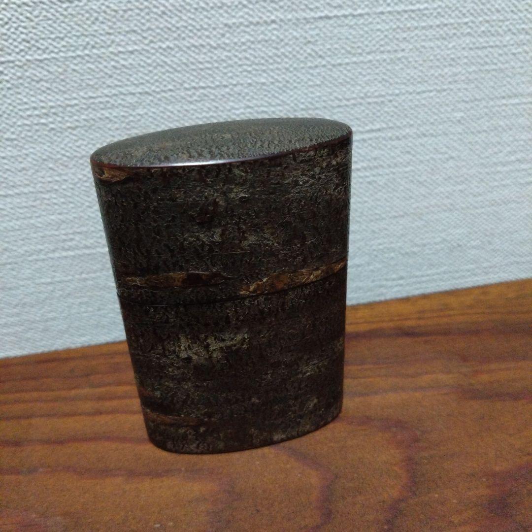 樺細工　薬入れ