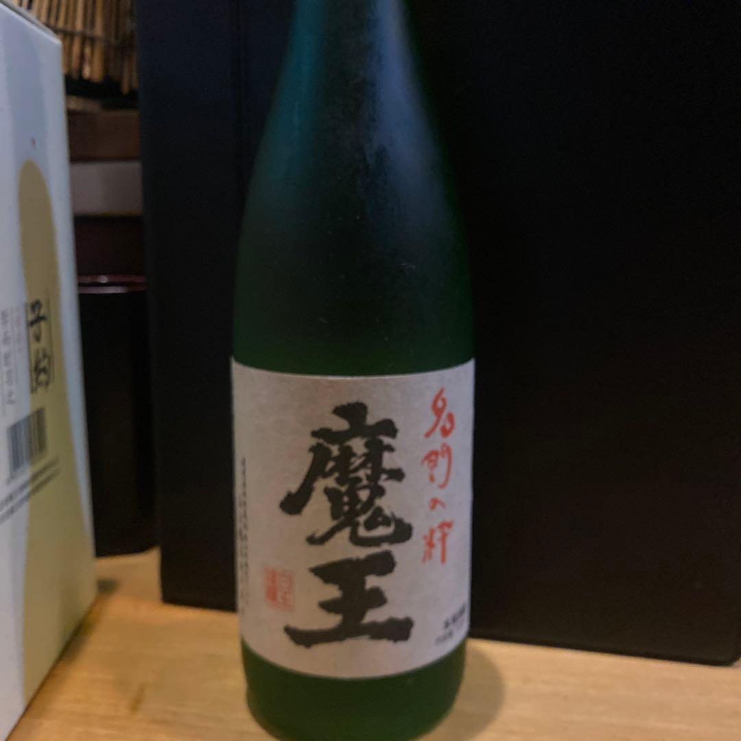 子約 舞富名 焼酎 セット