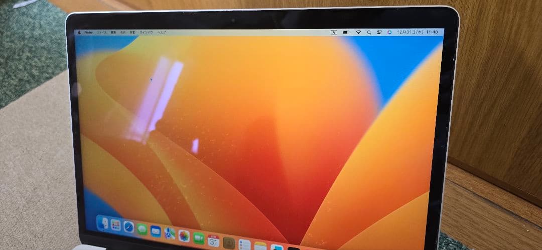 MacBook Pro 13.3インチ 2017年モデル