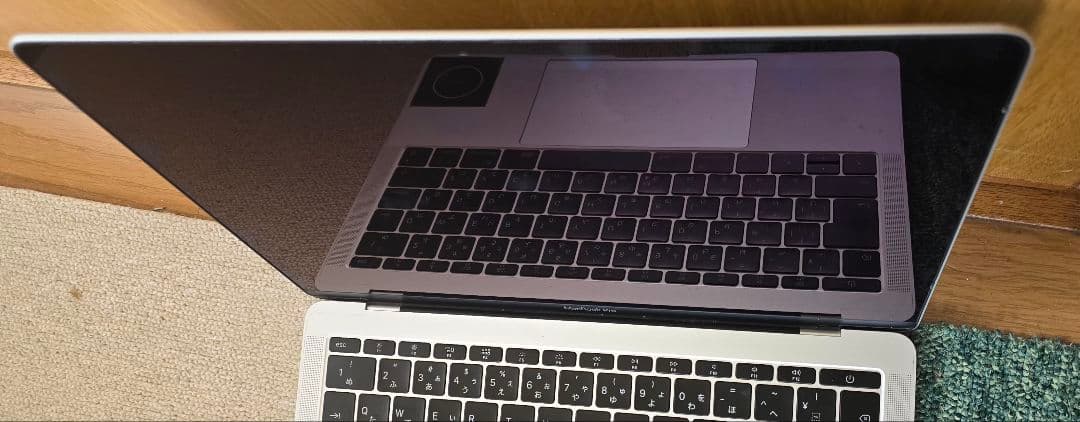 MacBook Pro 13.3インチ 2017年モデル