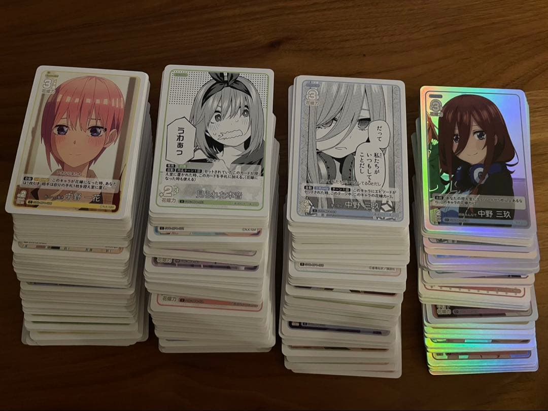 五等分の花嫁トレーディングカードセット