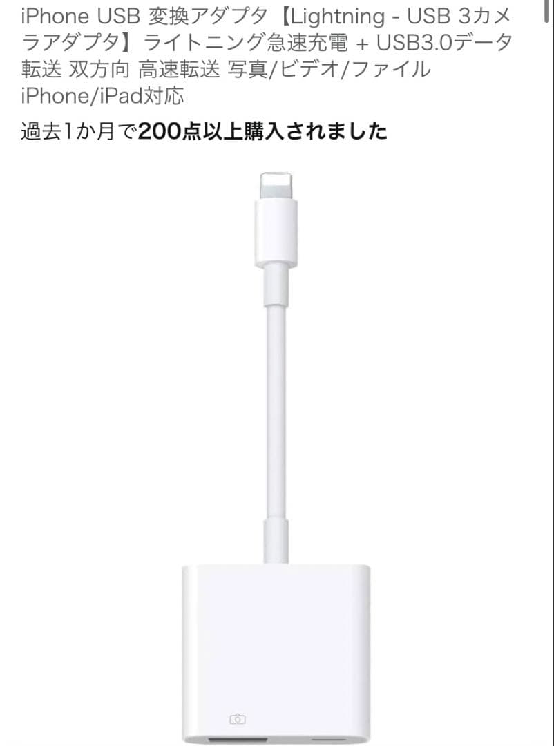 AG03 マイクセット 【配信＆録音】IRIAMやYouTube向け