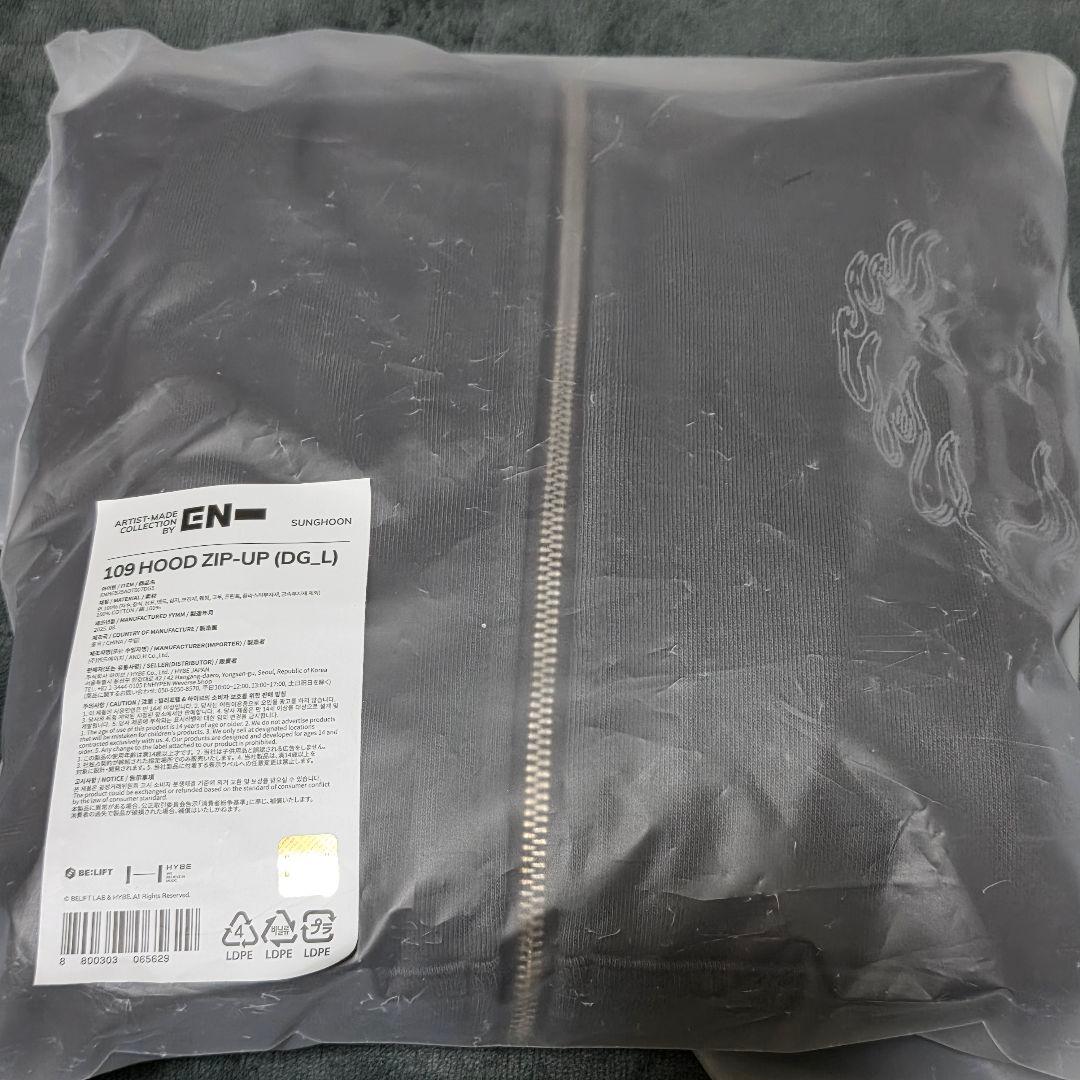 ENHYPEN ソンフン アーティストメイド パーカー チャコールグレー