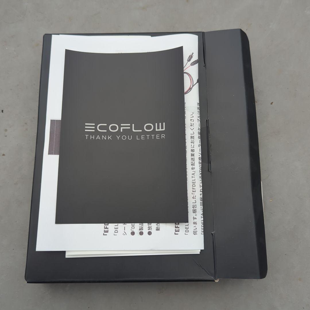 EcoFlow EF Delta2 ポータブル電源