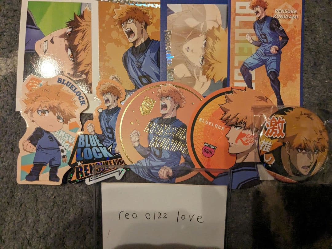 ブルーロック まとめ売り