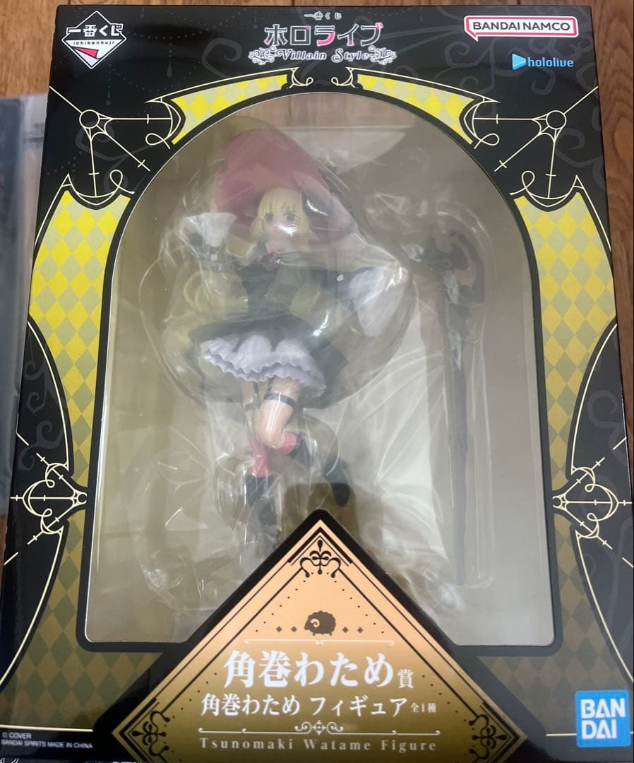 角巻わため フィギュア BANDAI ホロライブ