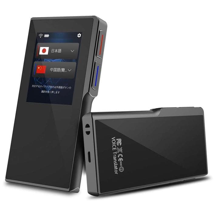 【7500円引き❗️】MiniTalk T6 翻訳機　瞬間双方向　70言語対応