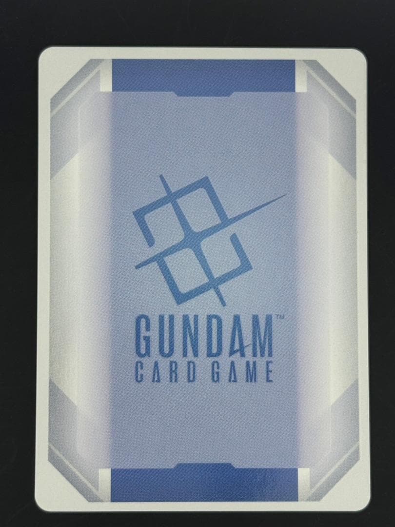 ガンダムカードゲーム　溢れる慈愛　U+　パラレル