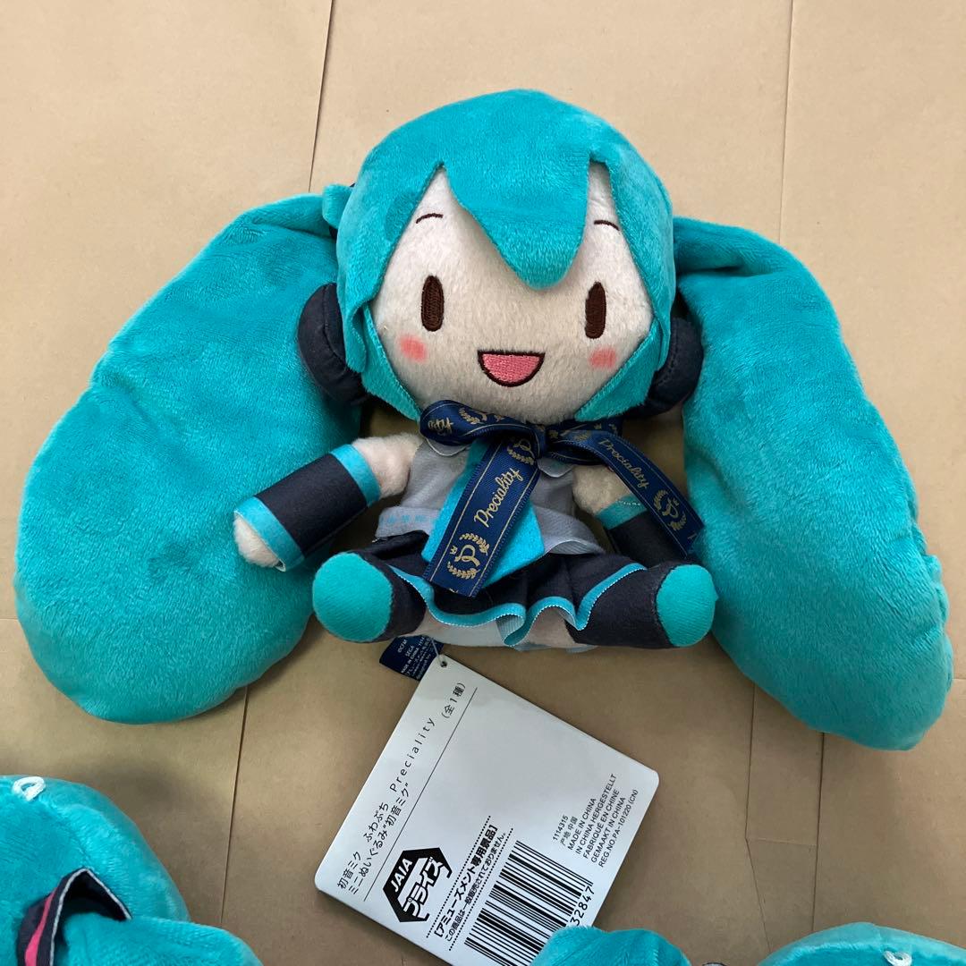 初音ミク ふわぷち preciality ミニぬいぐるみ　3個