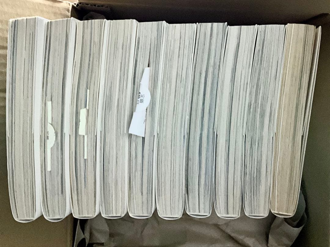 全10巻セット2〜10巻初版 ヨコハマ買い出し紀行 芦奈野ひとし