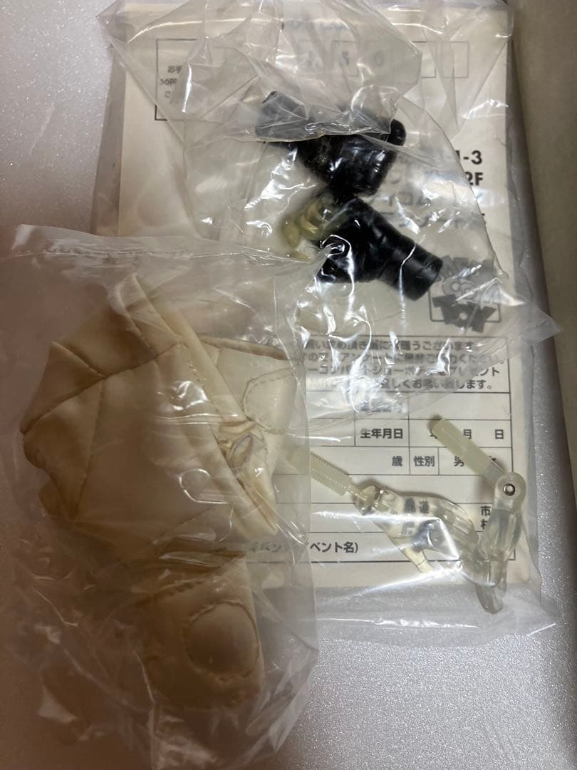 メディコムトイ RAH COCOBATJOE フィギュア ココバットジョー